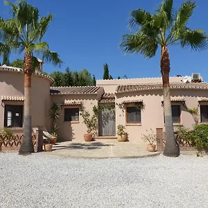Premium Casa Alegria Andaluza , Los Romanes Spain